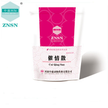 Veterinary Use Cuiqing Powder Traditional Chinese Medicine